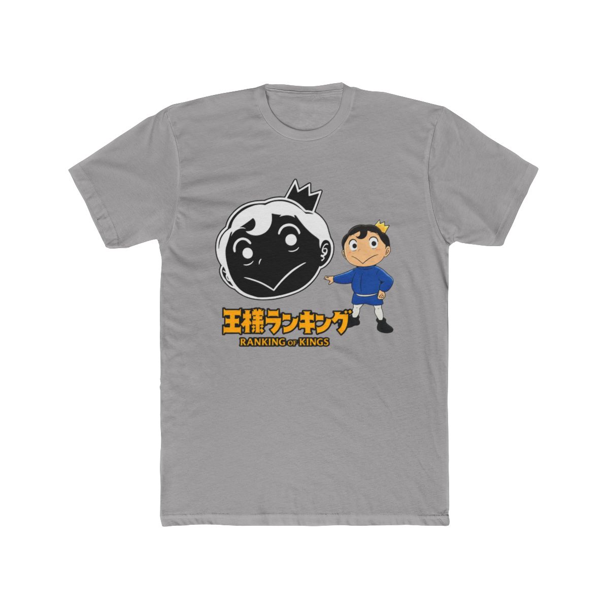 BOJJI RANKING OF KINGS ANIME T Shirt | BOJJI OUSAMA RANKING ANIME SHIRT