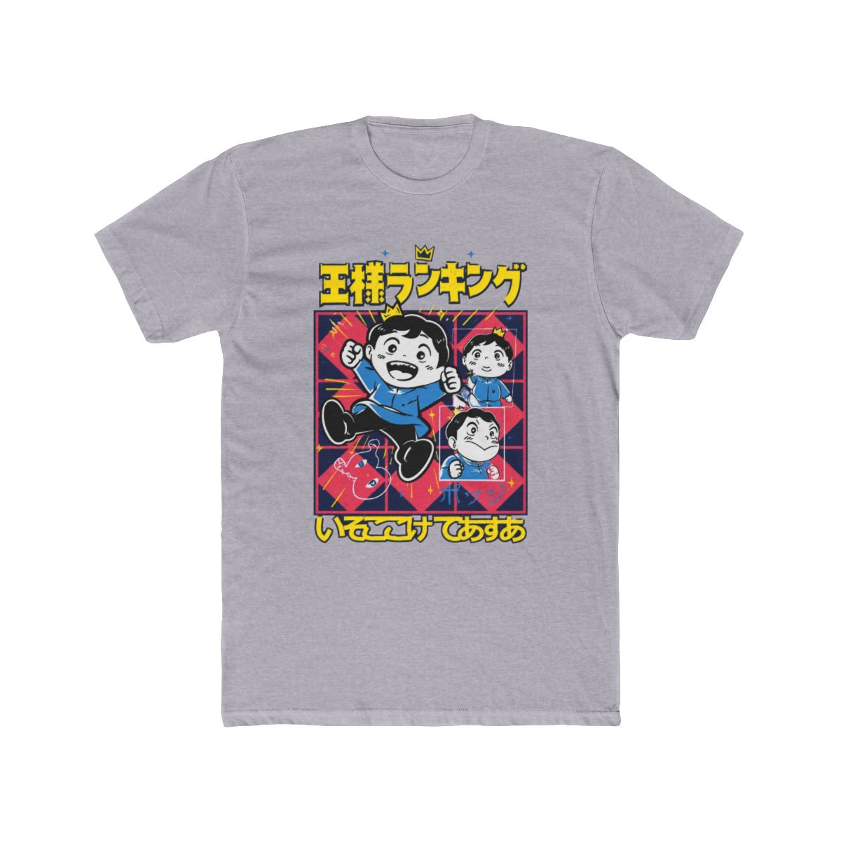 Bojji Ousama Ranking Streetwear T Shirt | Ranking of Kings - alternate angle 2, merchandise