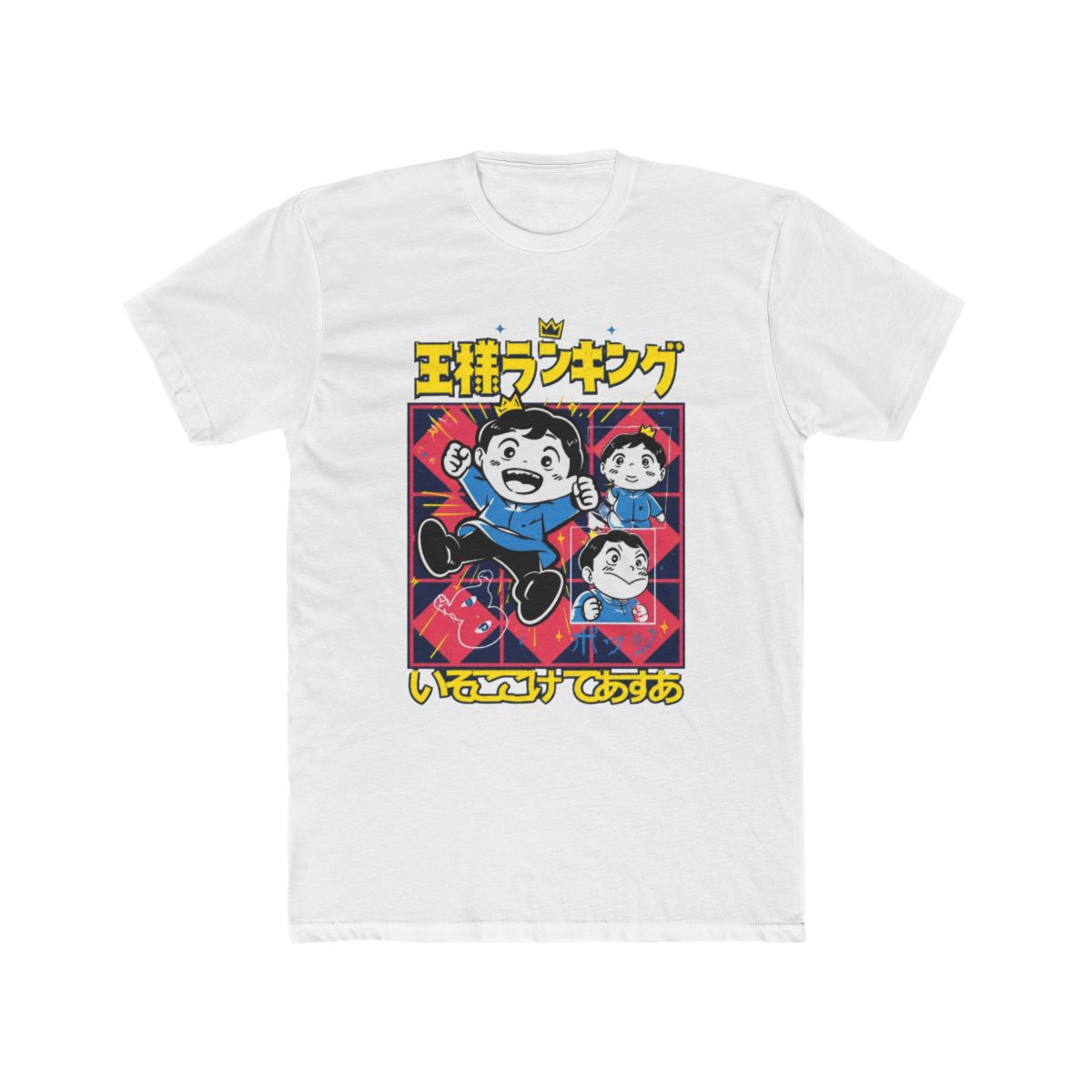 Bojji Ousama Ranking Streetwear T Shirt | Ranking of Kings