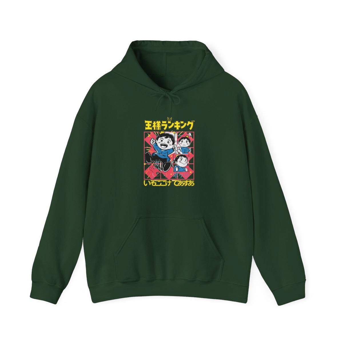 Bojji Ousama Ranking Streetwear Hoodie | Ranking of Kings - alternate angle 5, merchandise