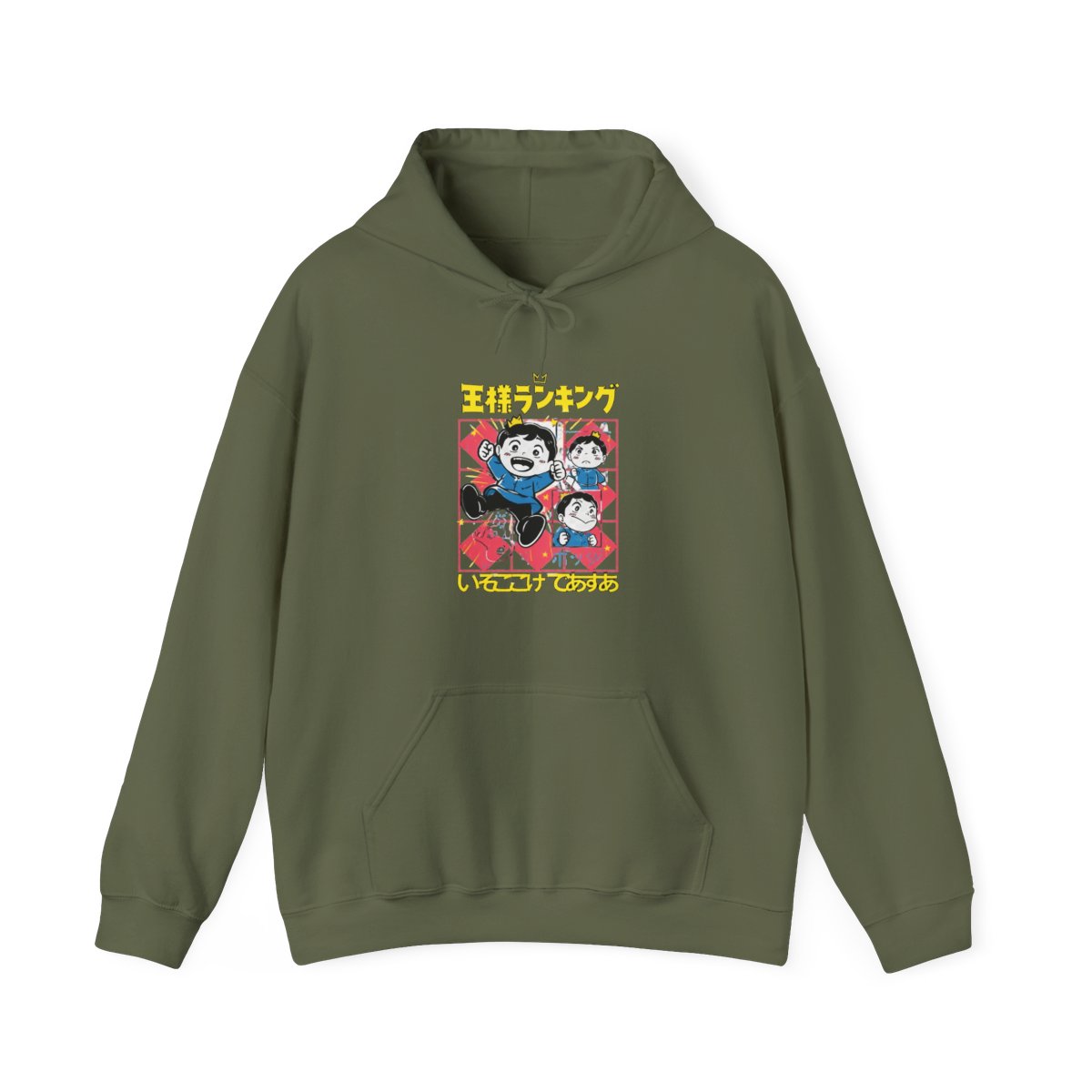 Bojji Ousama Ranking Streetwear Hoodie | Ranking of Kings - alternate angle 4, merchandise