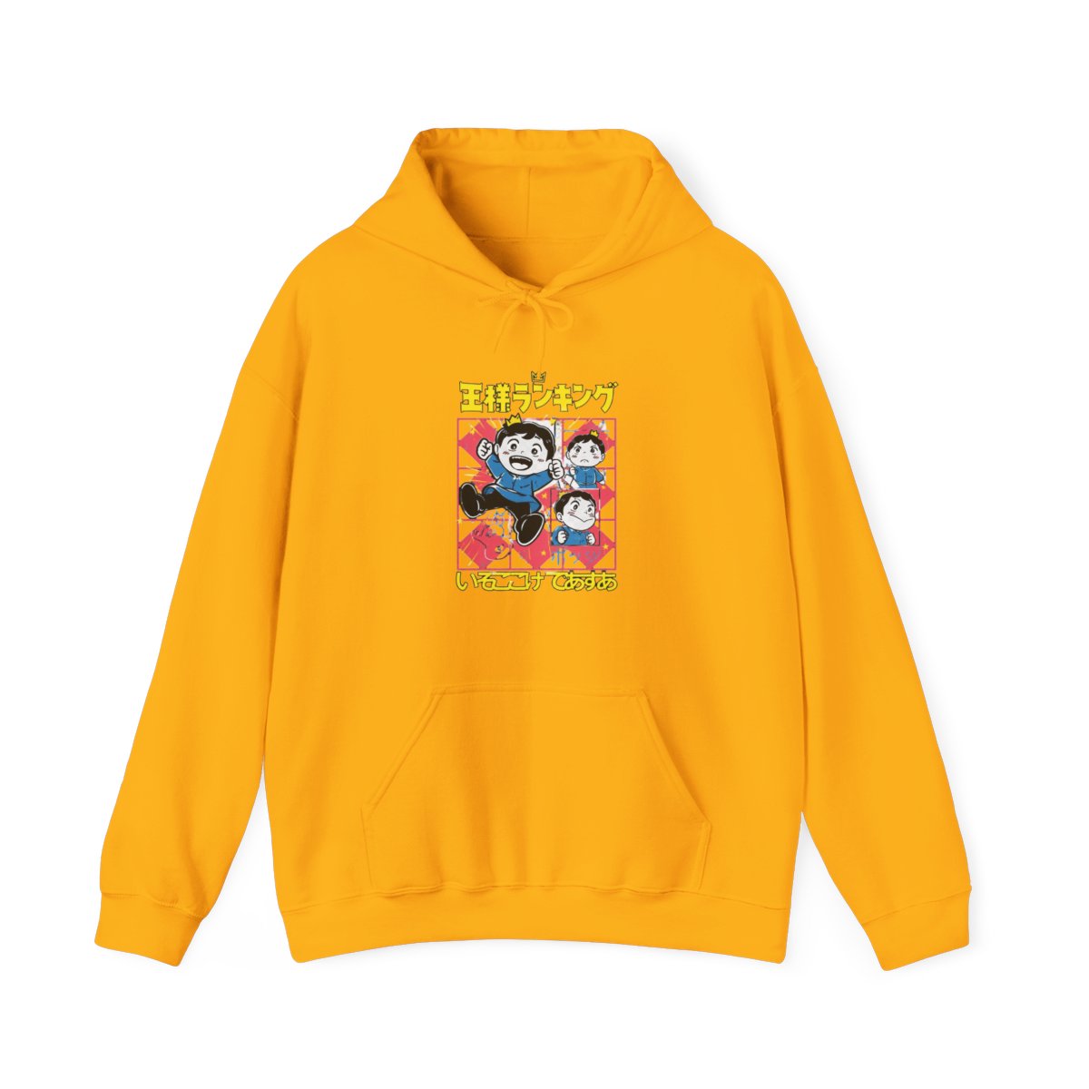Bojji Ousama Ranking Streetwear Hoodie | Ranking of Kings - alternate angle 2, merchandise