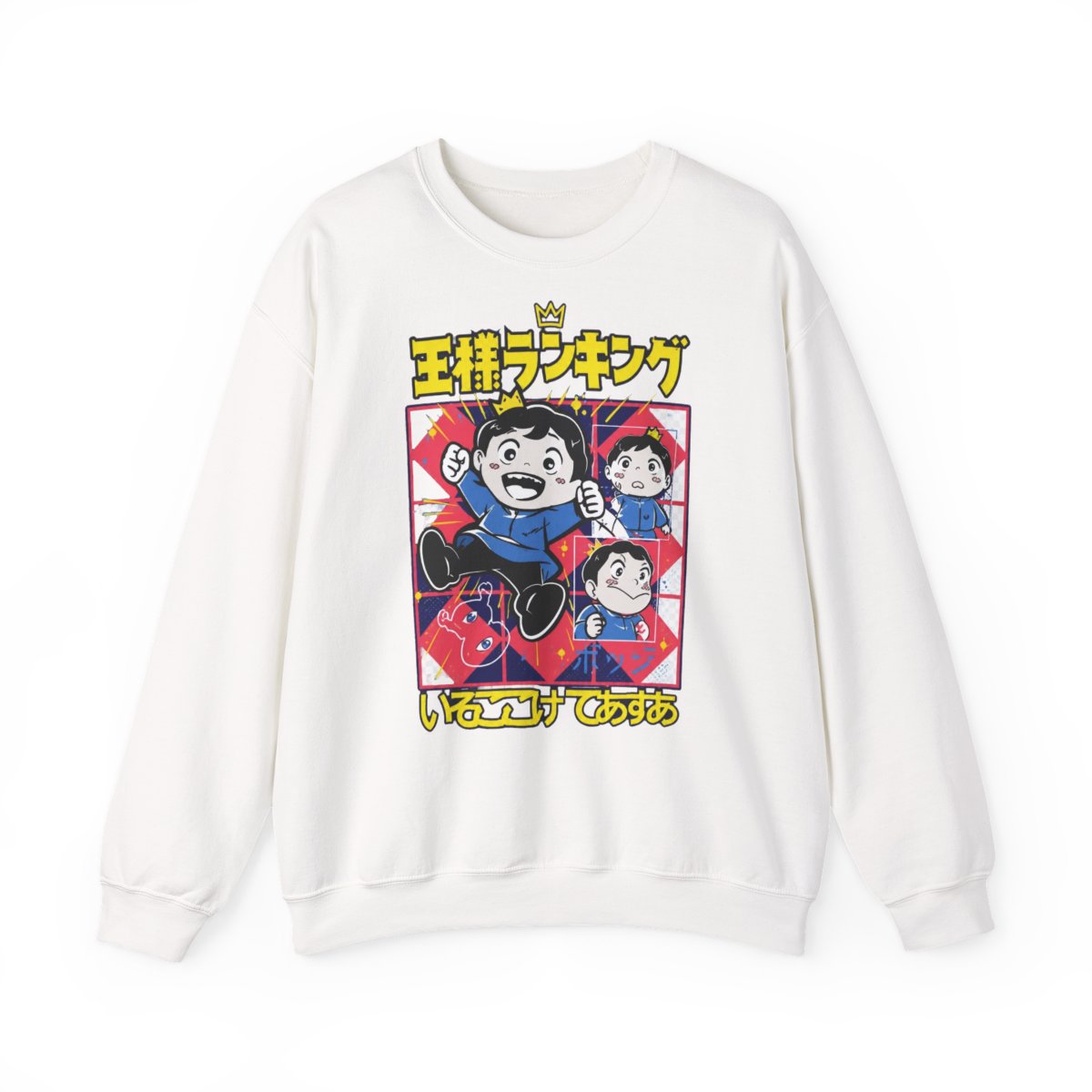 Bojji Ousama Ranking Streetwear T-Shirts | Ranking of Kings