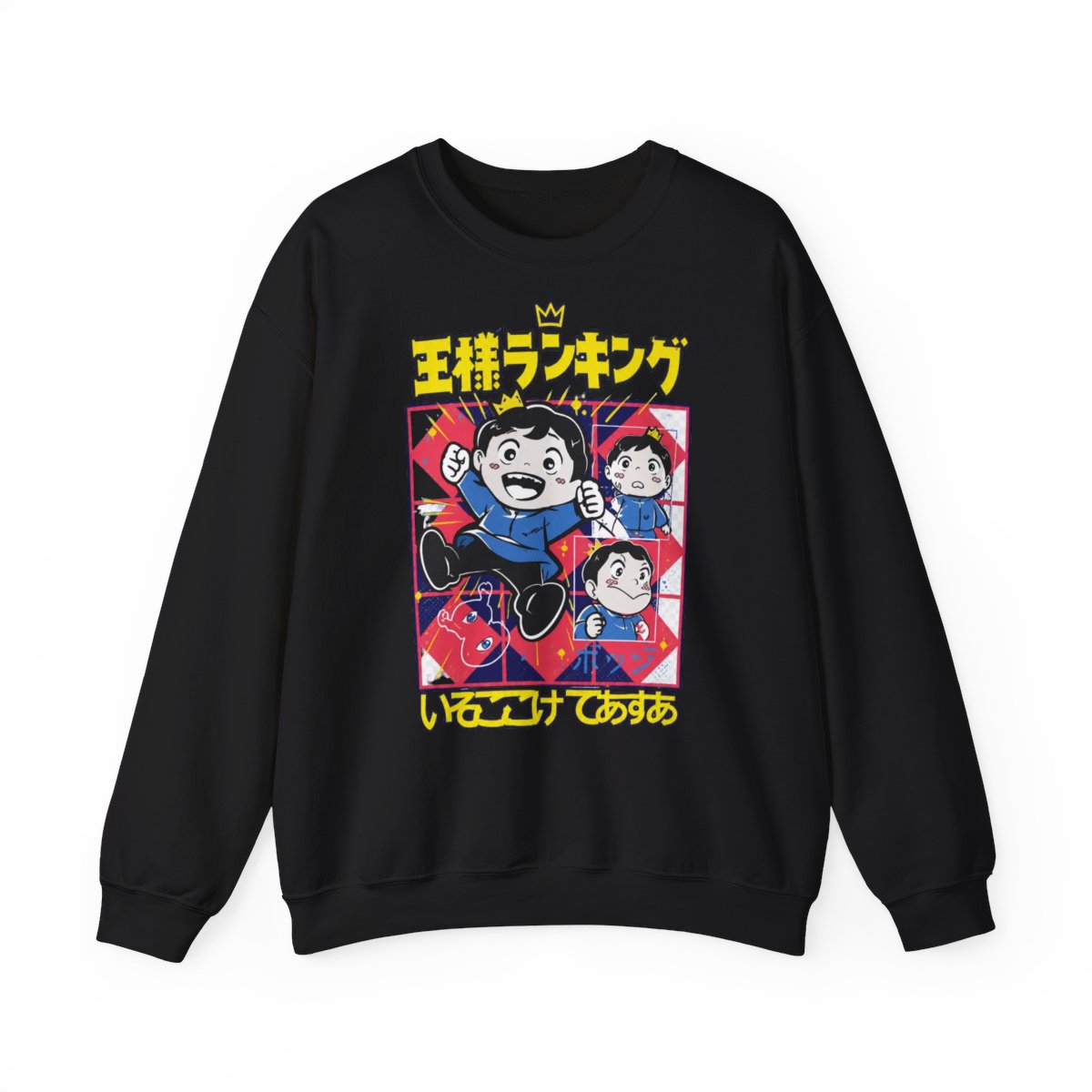 Bojji Ousama Ranking Streetwear T-Shirts | Ranking of Kings - alternate angle 3, merchandise